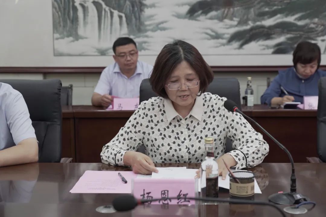 少妇被又大又粗又爽久久