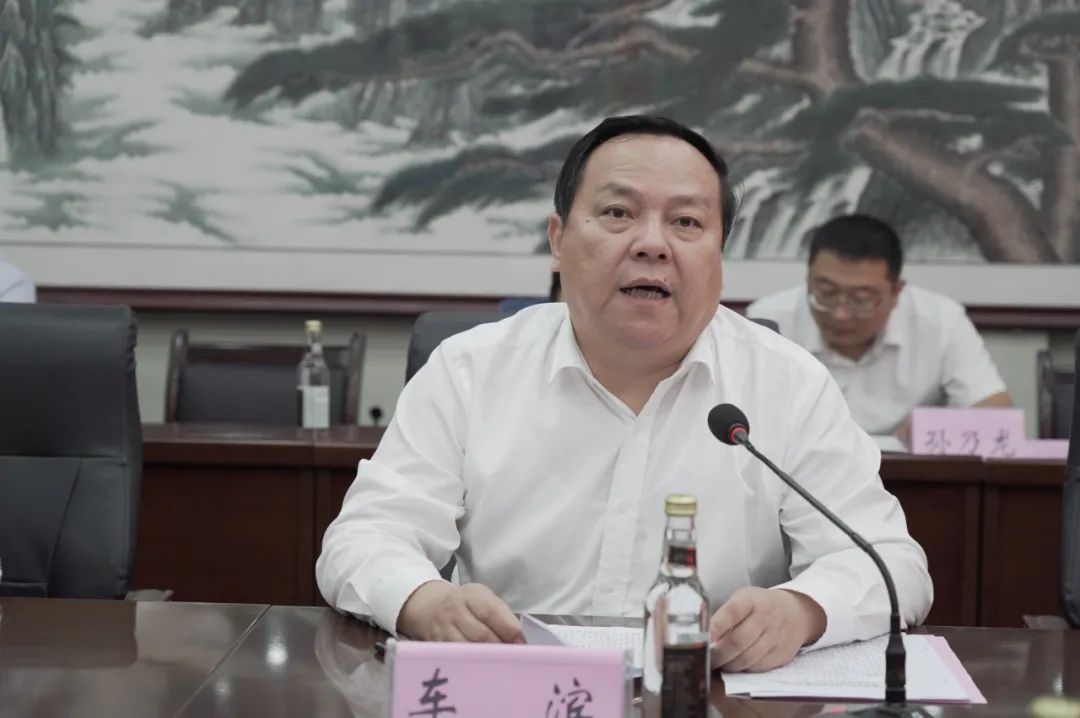 少妇被又大又粗又爽久久