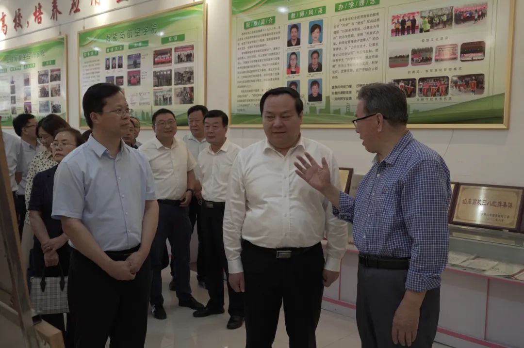 少妇被又大又粗又爽久久