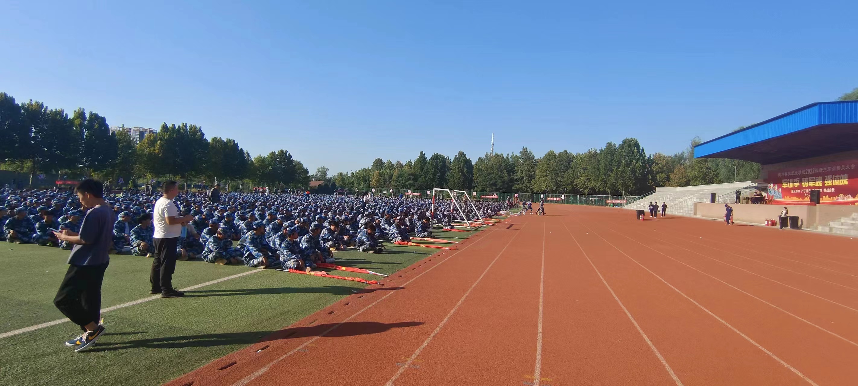 少妇被又大又粗又爽久久