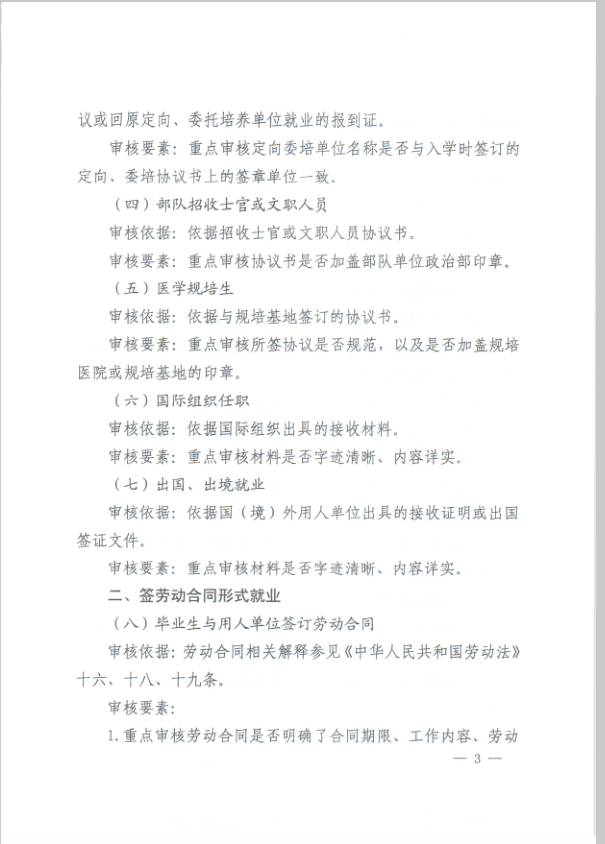 少妇被又大又粗又爽久久