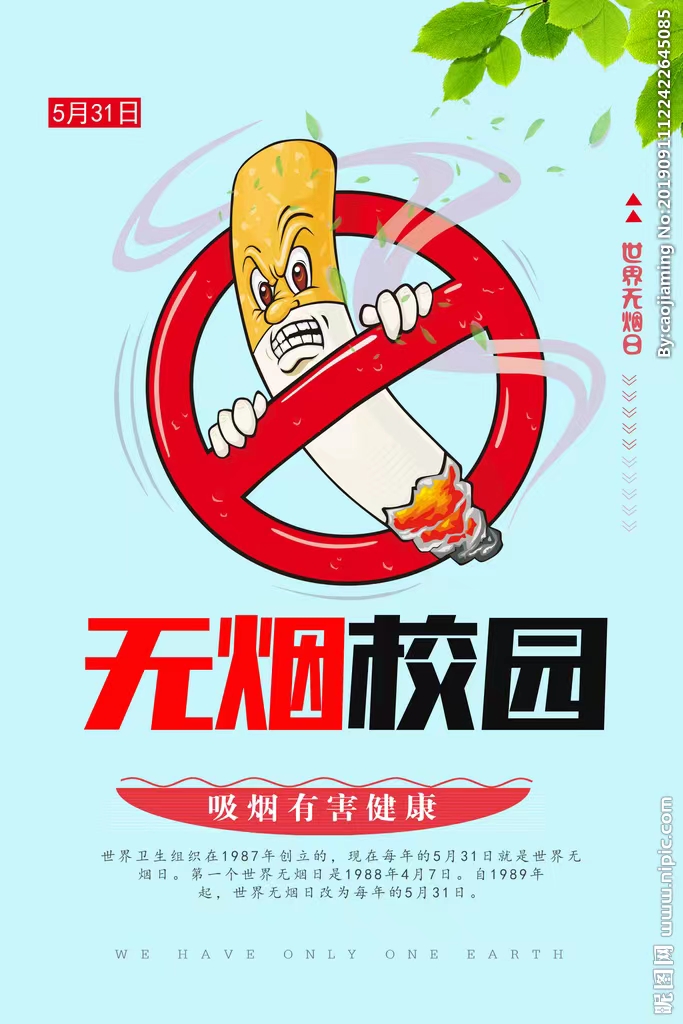 少妇被又大又粗又爽久久