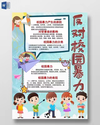 少妇被又大又粗又爽久久