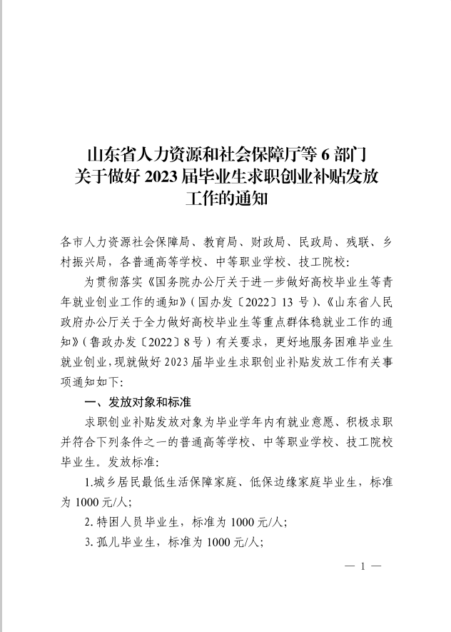 少妇被又大又粗又爽久久