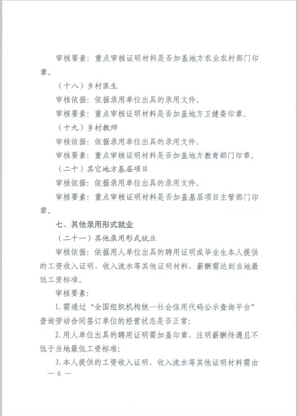 少妇被又大又粗又爽久久