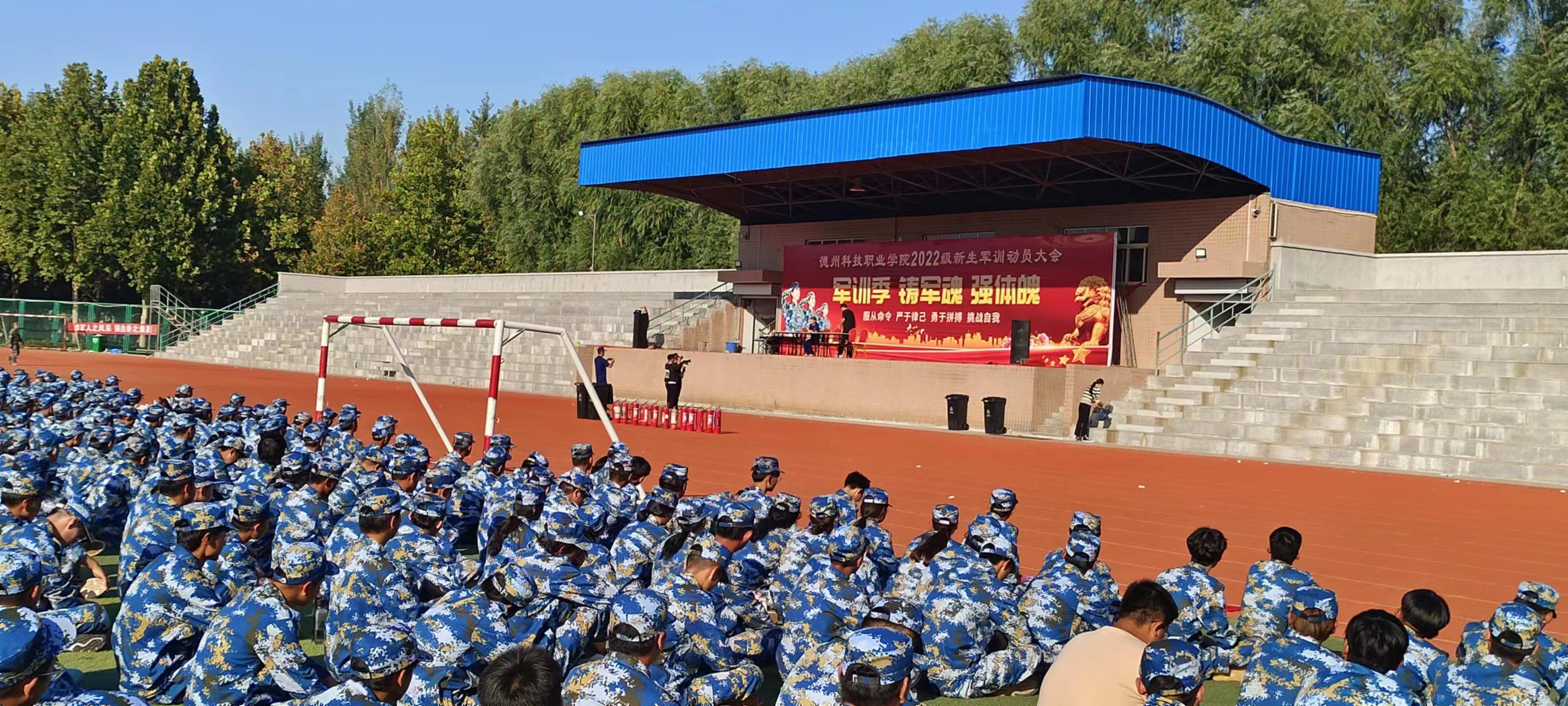 少妇被又大又粗又爽久久