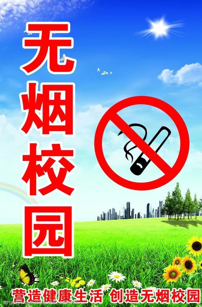 少妇被又大又粗又爽久久