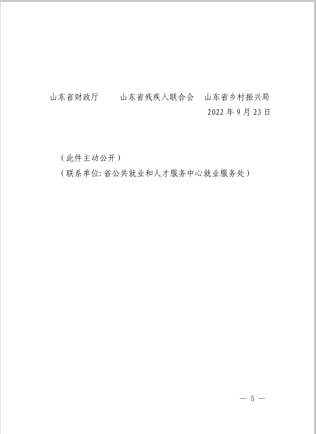 少妇被又大又粗又爽久久