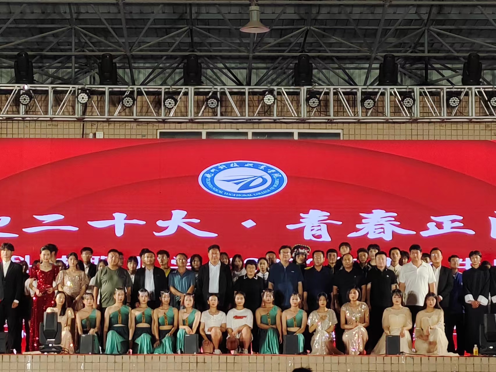 少妇被又大又粗又爽久久