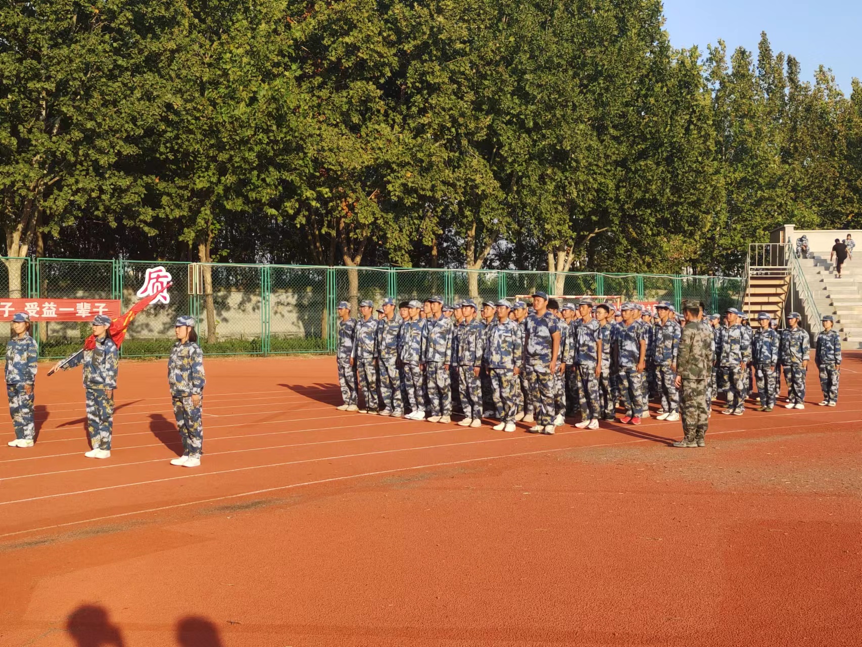 少妇被又大又粗又爽久久