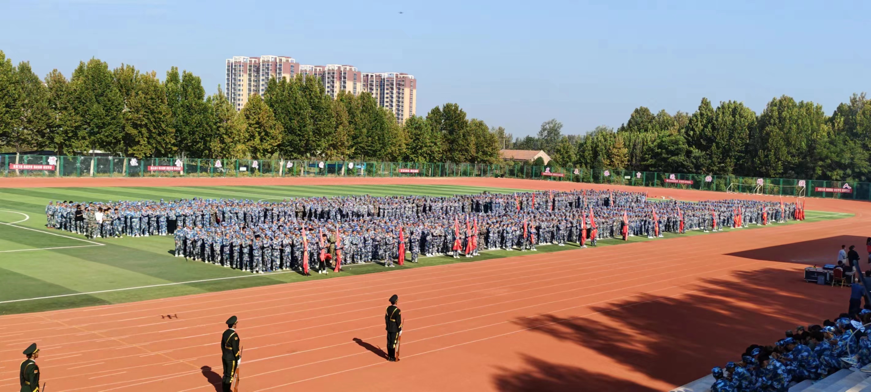 少妇被又大又粗又爽久久