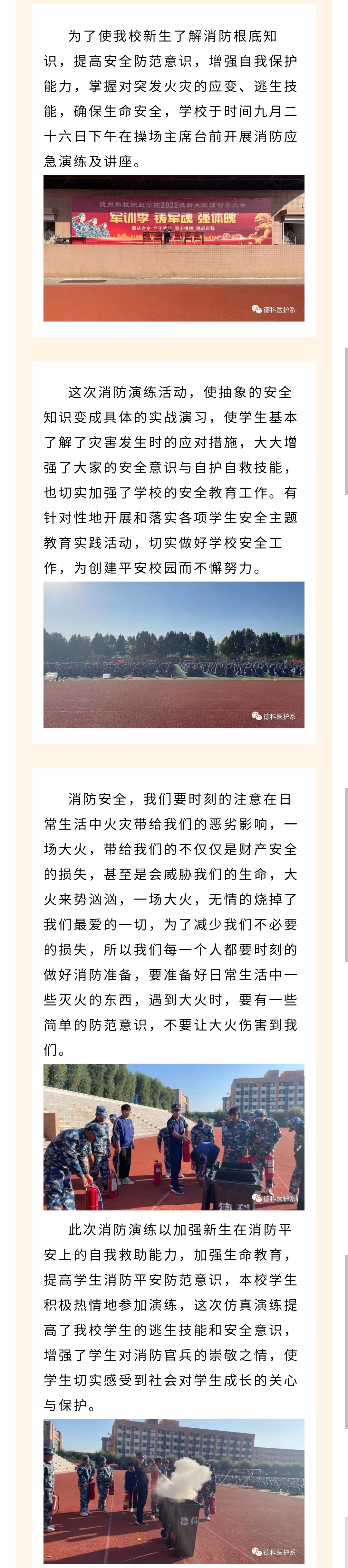 少妇被又大又粗又爽久久