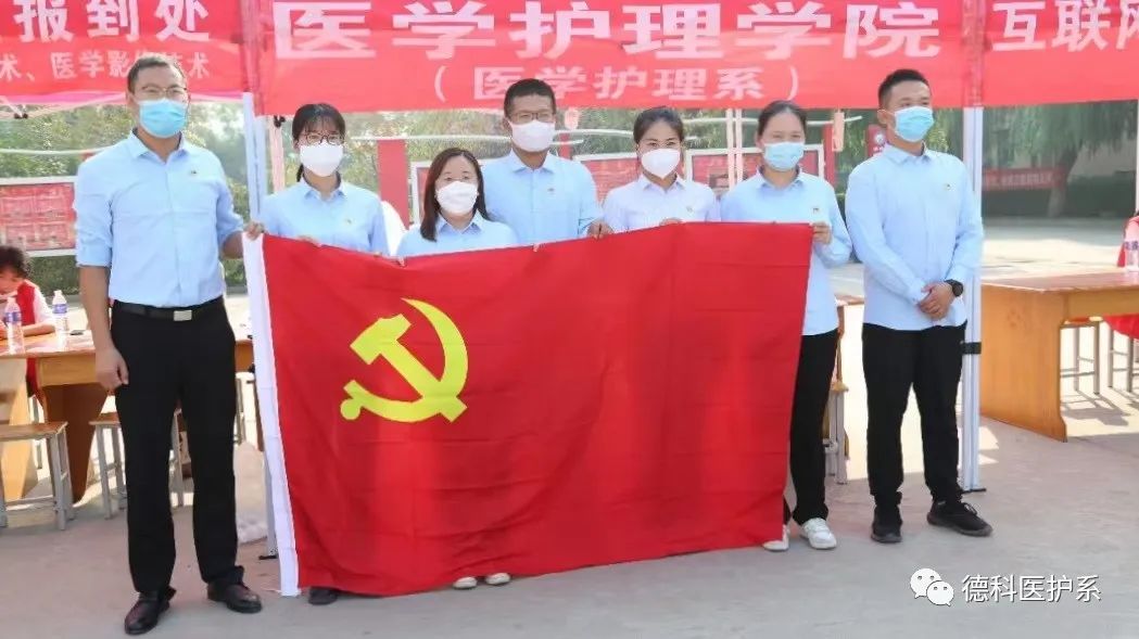 少妇被又大又粗又爽久久