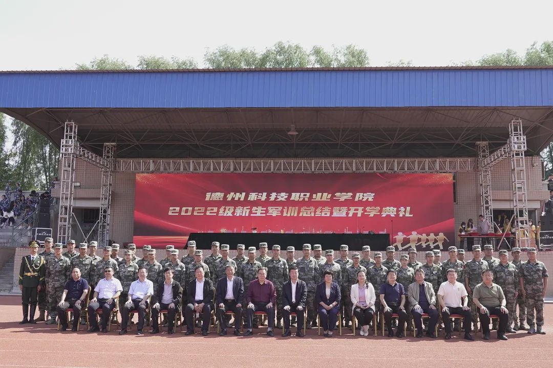 少妇被又大又粗又爽久久