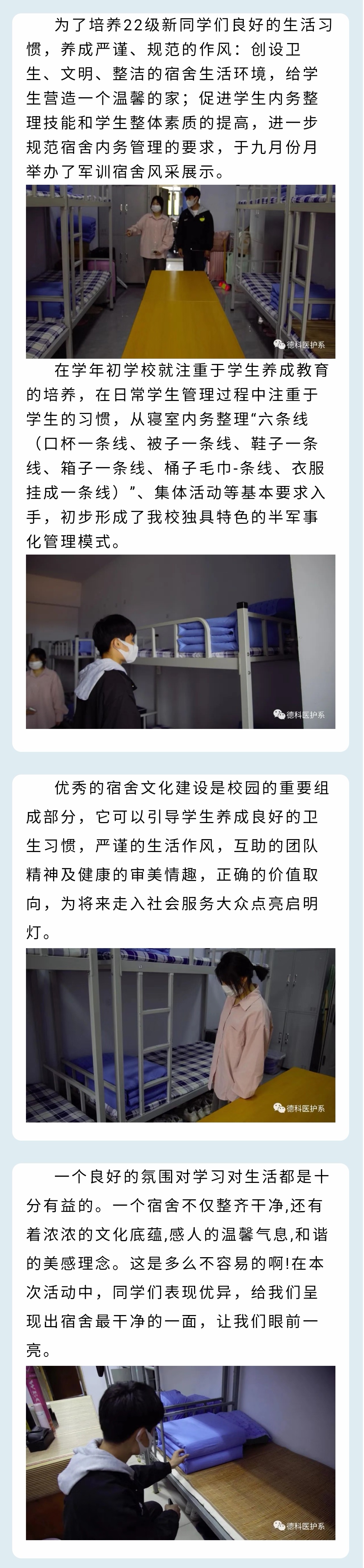 少妇被又大又粗又爽久久