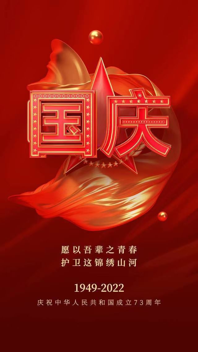 少妇被又大又粗又爽久久