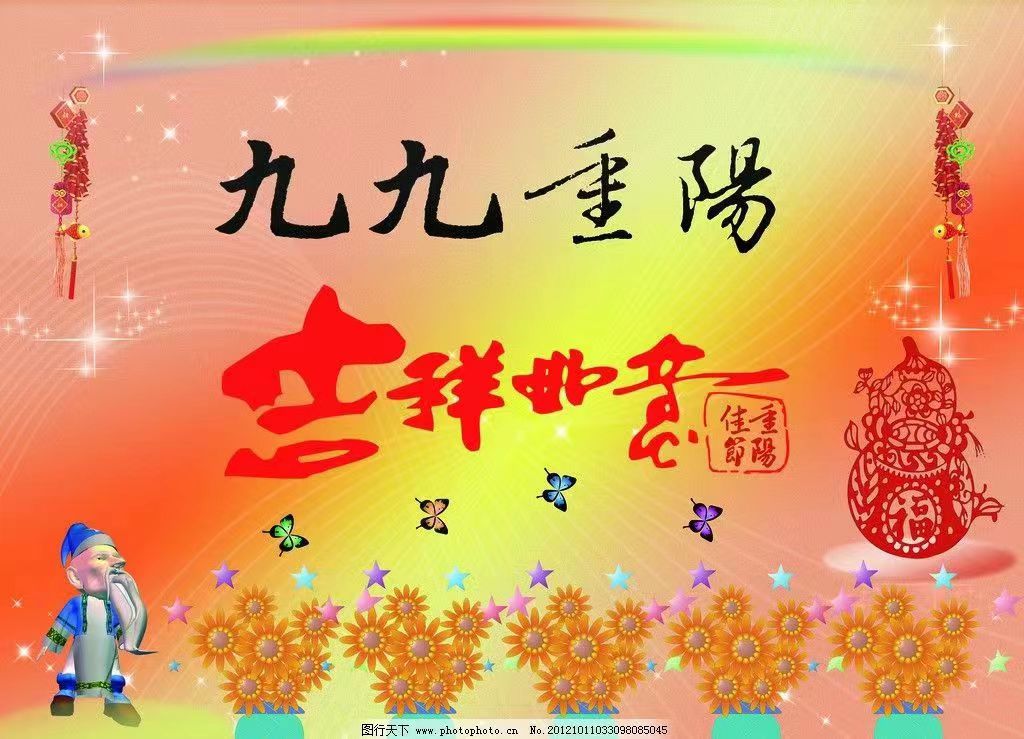 少妇被又大又粗又爽久久