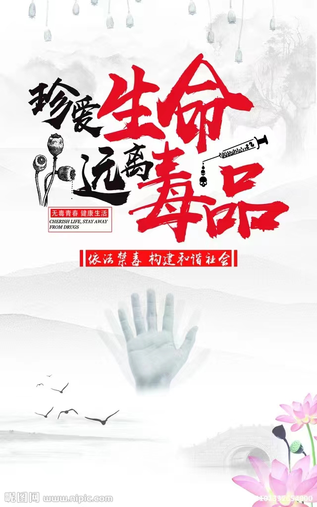 少妇被又大又粗又爽久久