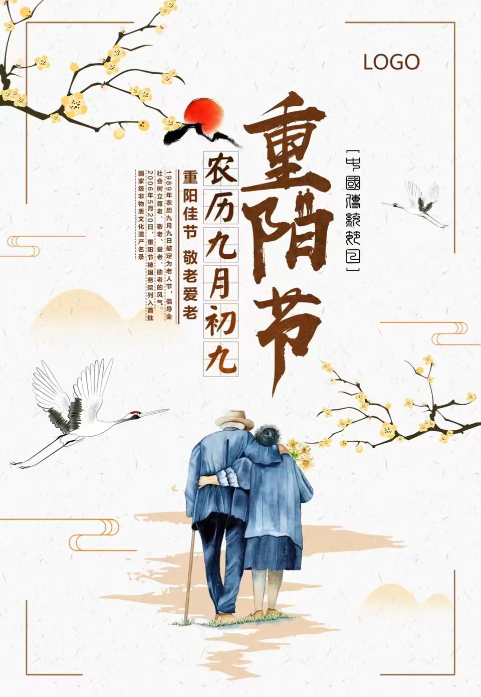 少妇被又大又粗又爽久久