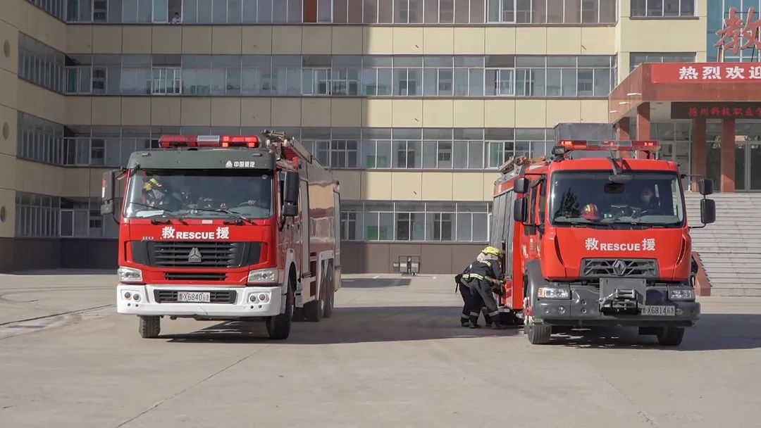 少妇被又大又粗又爽久久