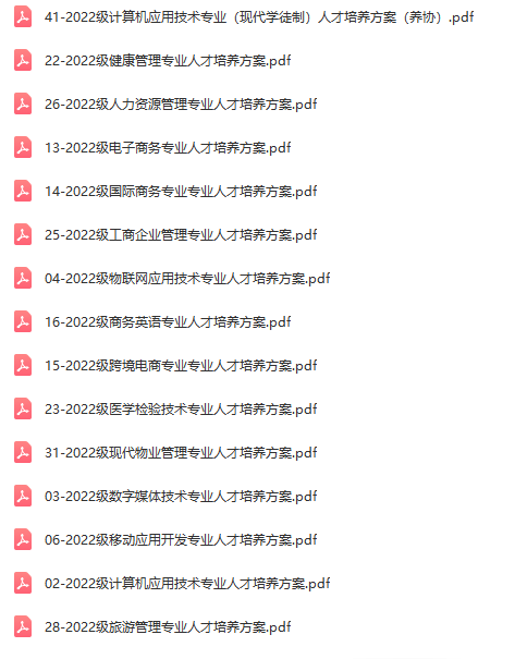 少妇被又大又粗又爽久久