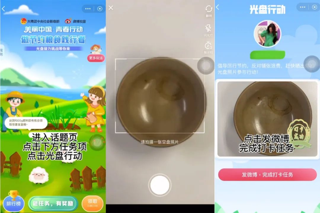 少妇被又大又粗又爽久久