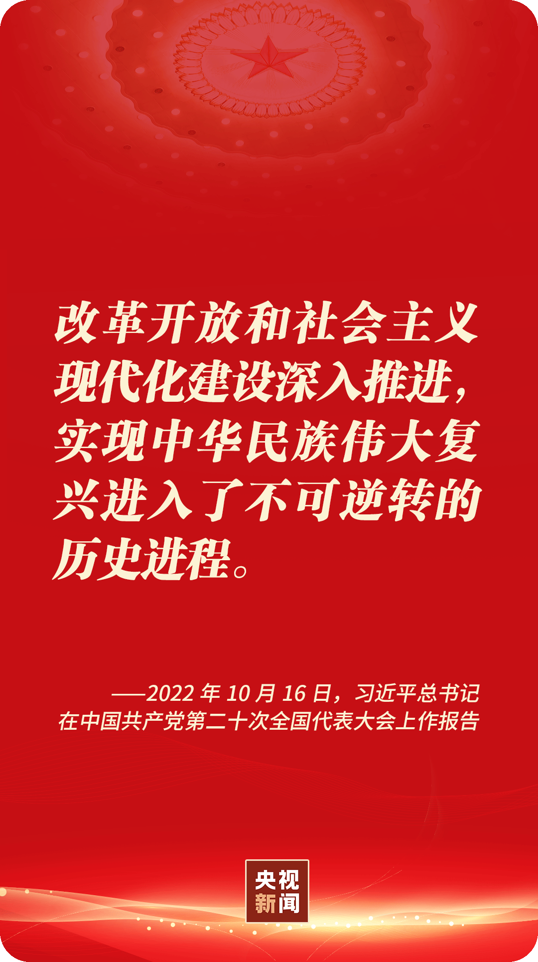 少妇被又大又粗又爽久久