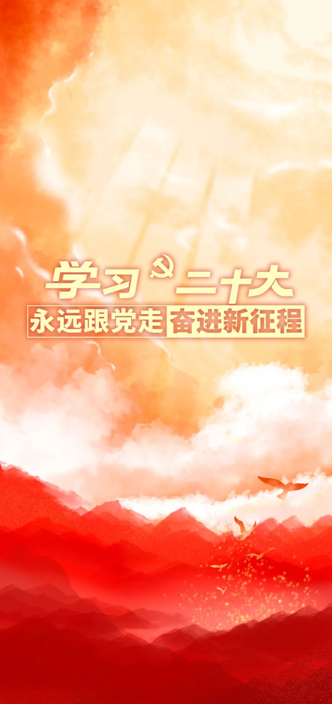 少妇被又大又粗又爽久久