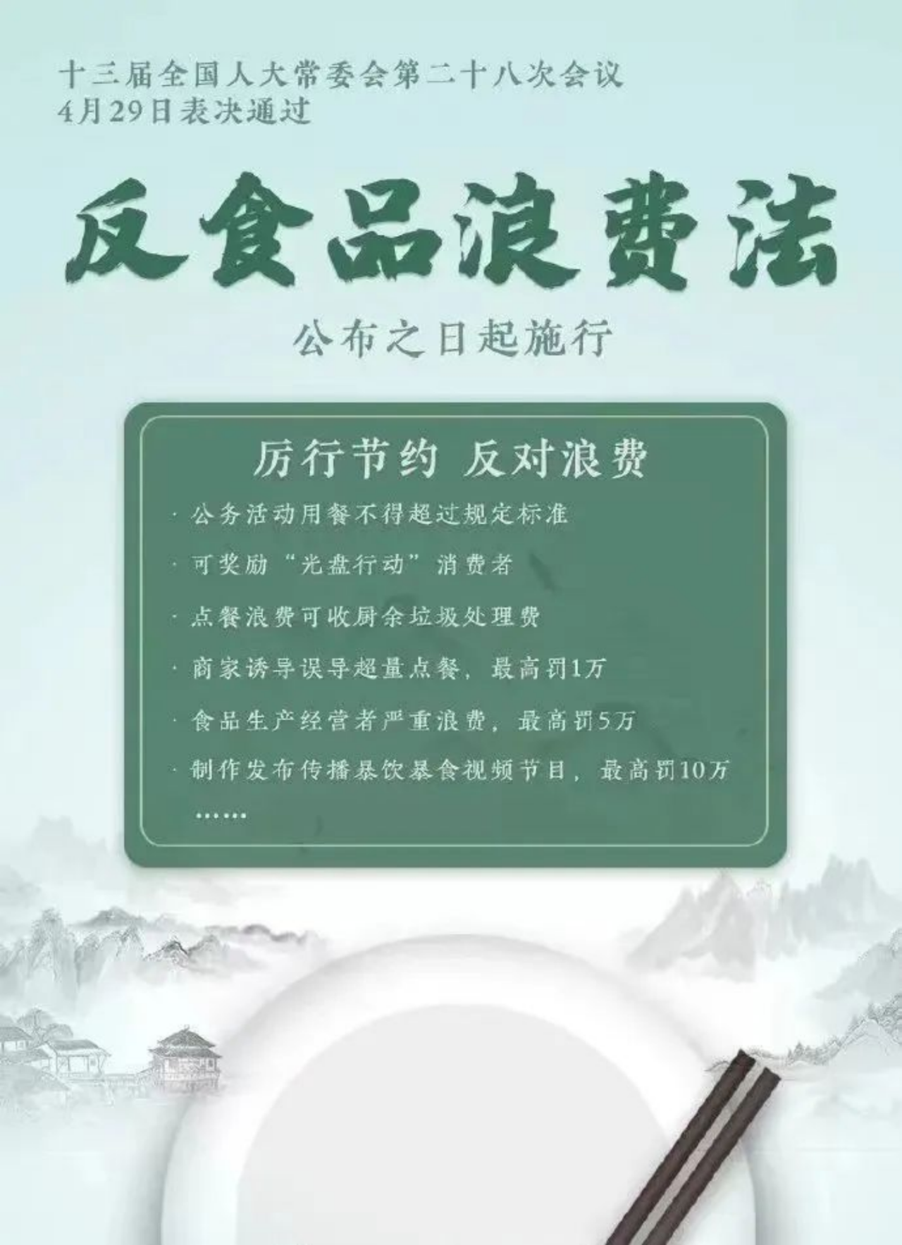 少妇被又大又粗又爽久久