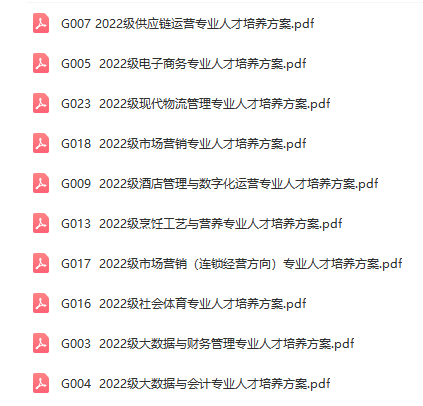 少妇被又大又粗又爽久久