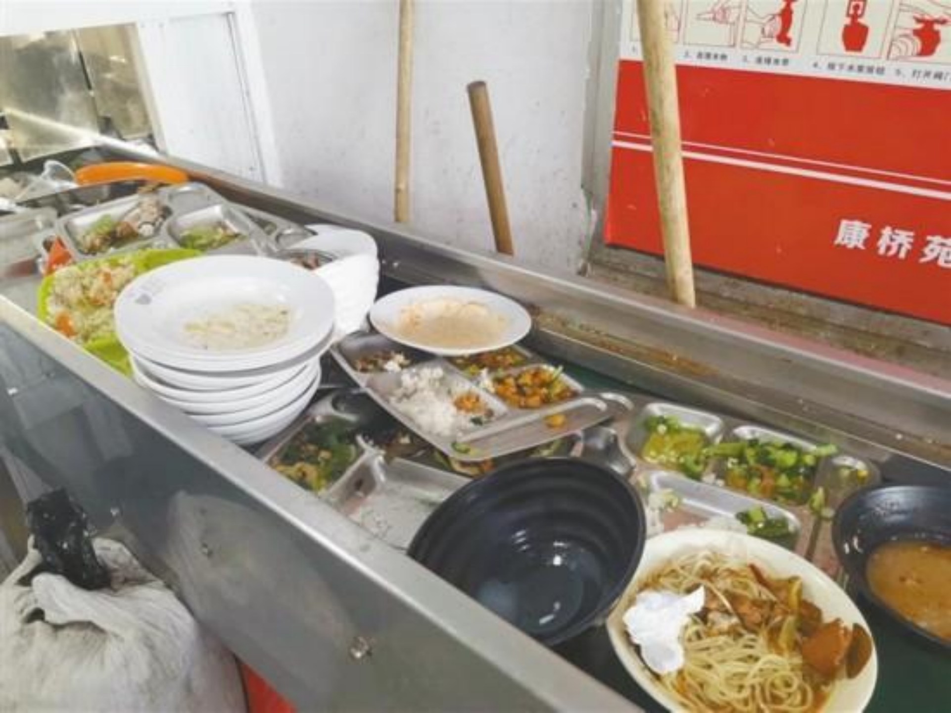 少妇被又大又粗又爽久久