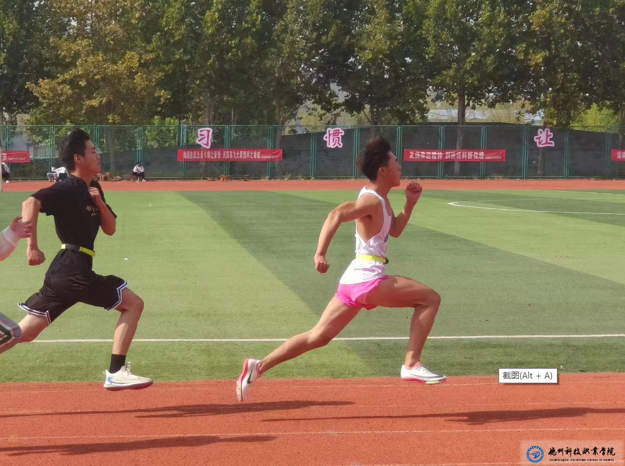 少妇被又大又粗又爽久久