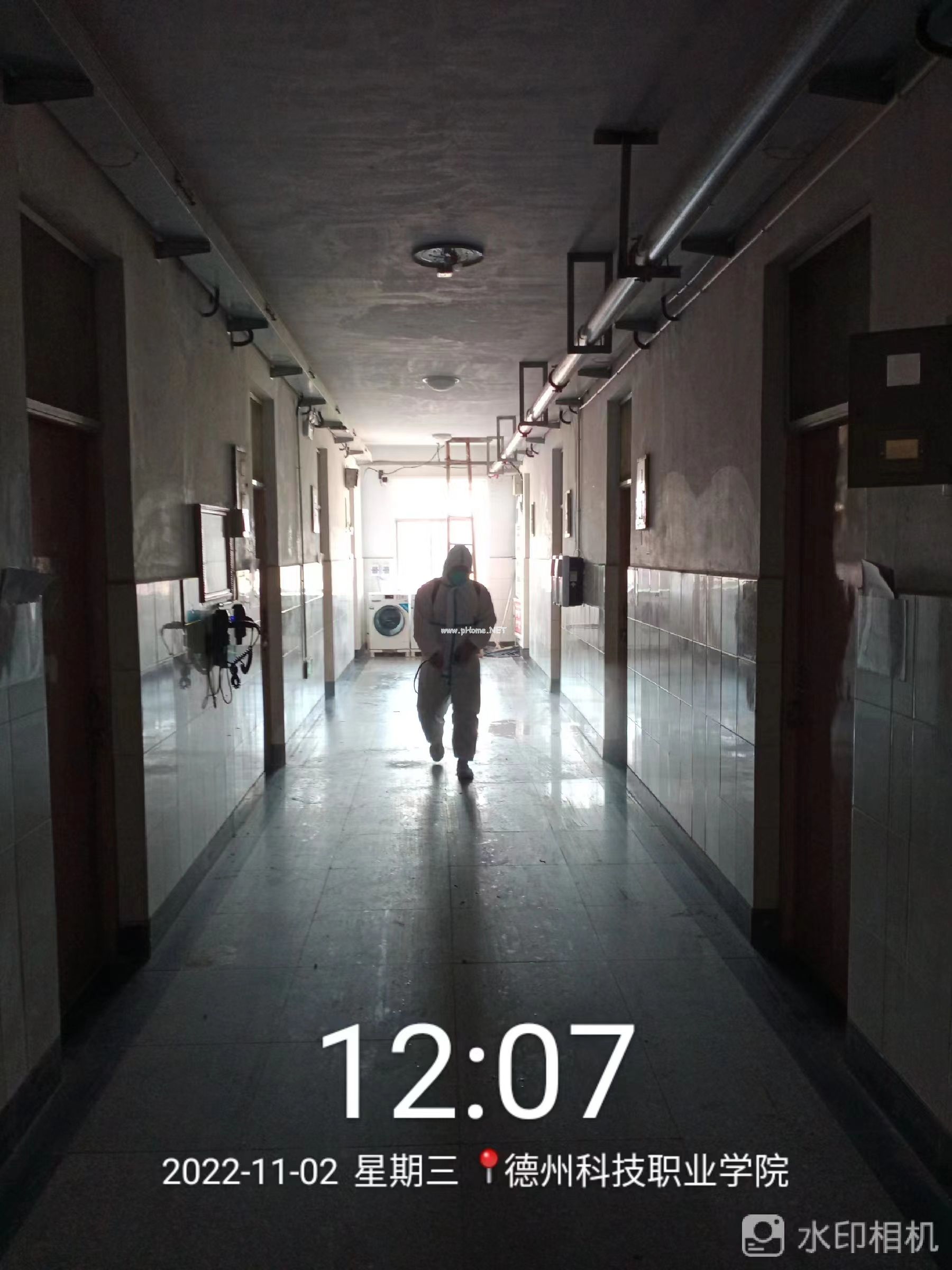 少妇被又大又粗又爽久久