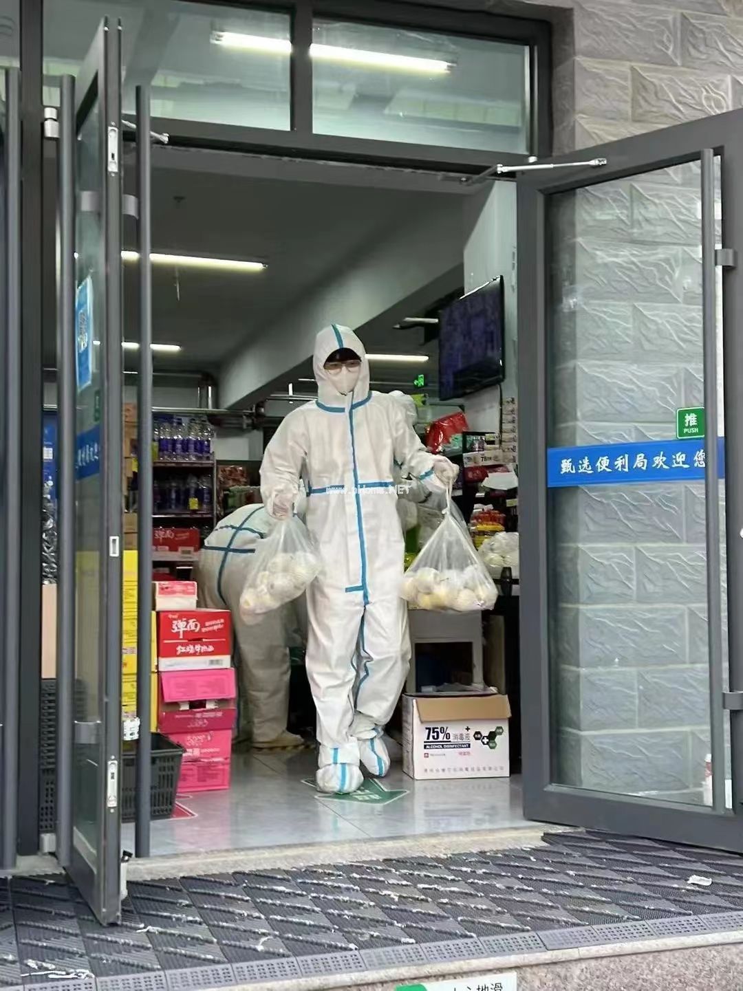 少妇被又大又粗又爽久久