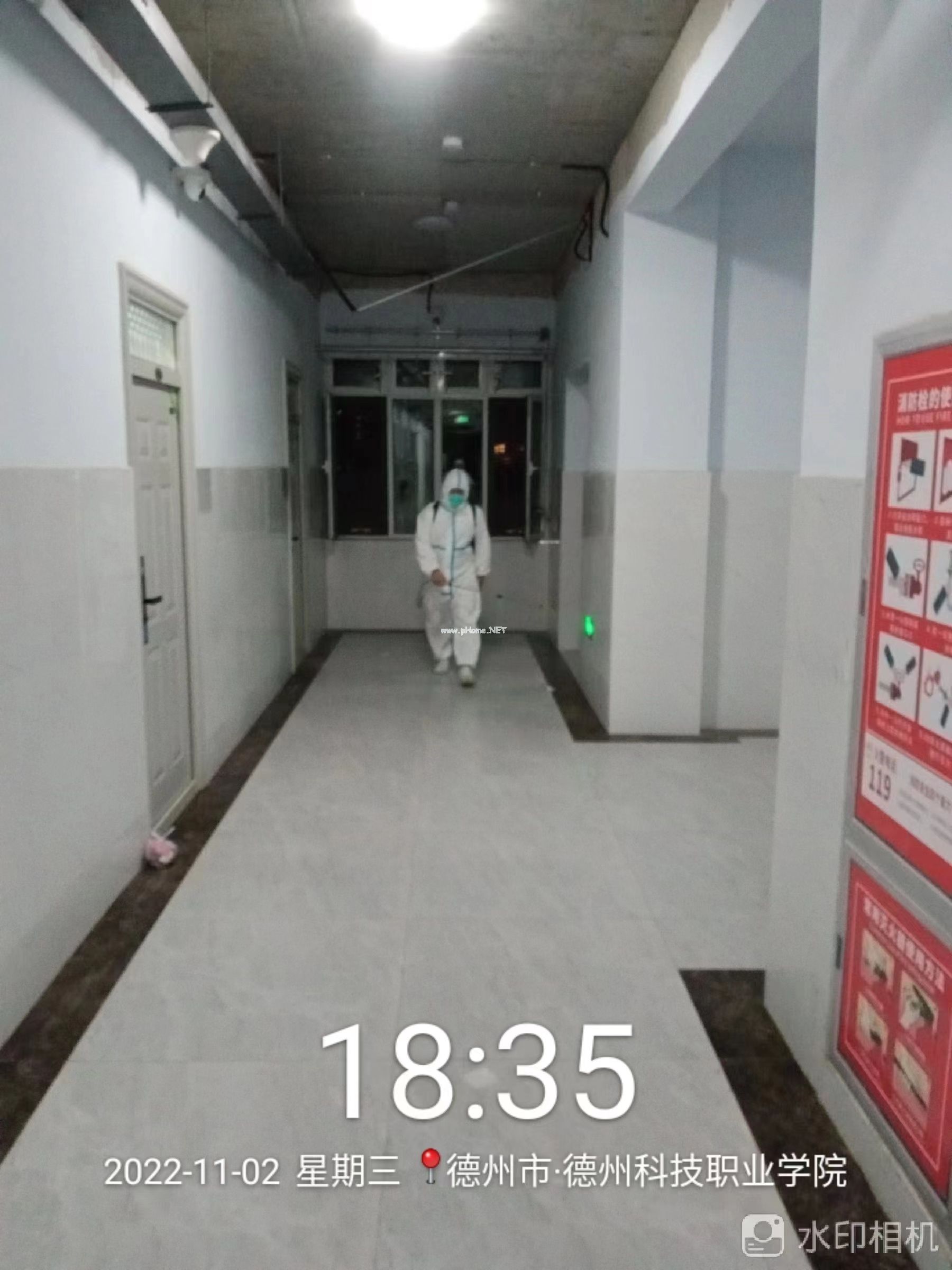 少妇被又大又粗又爽久久