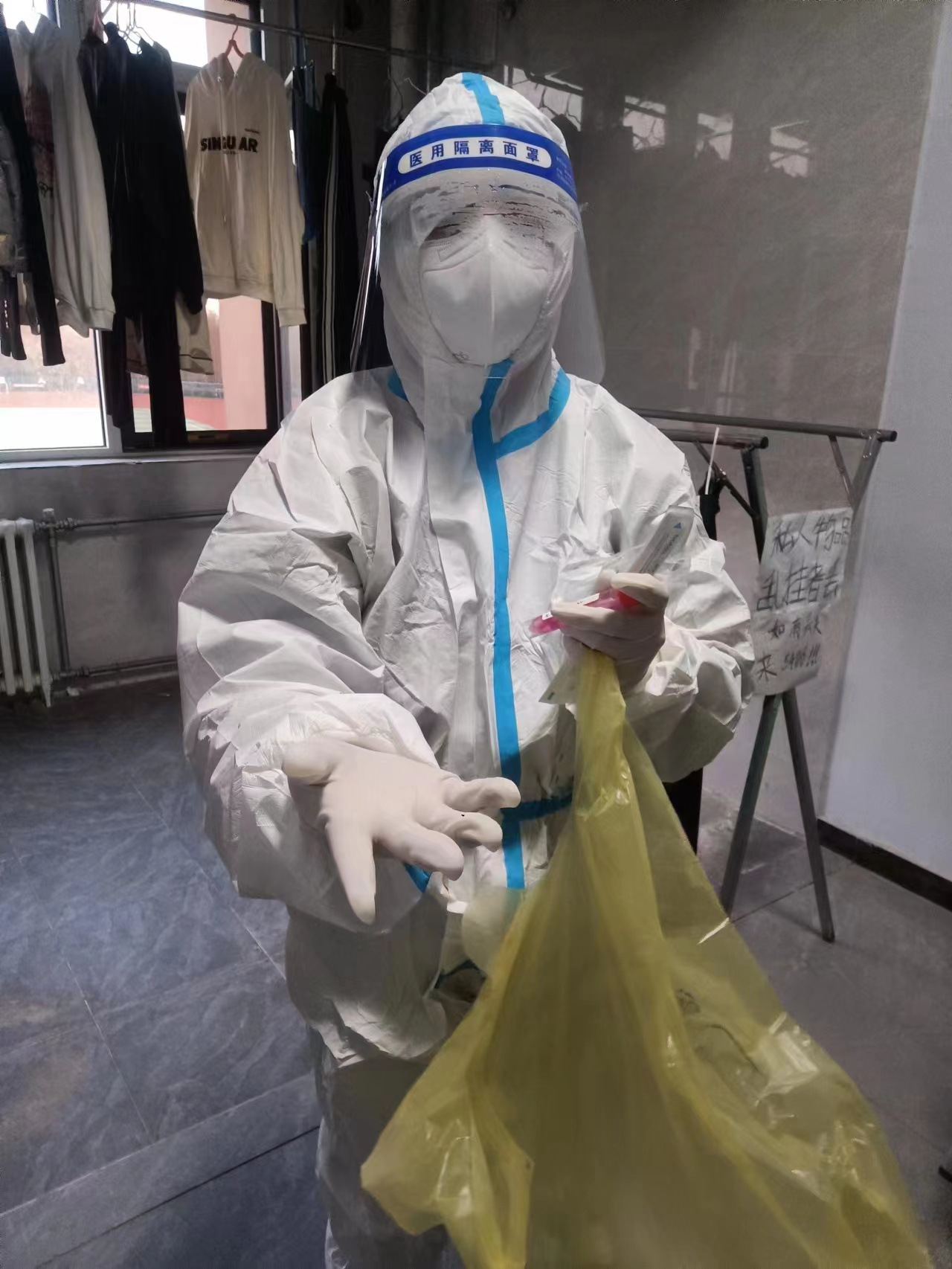 少妇被又大又粗又爽久久