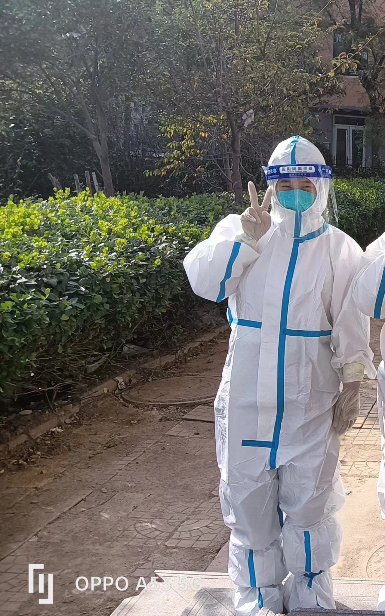 少妇被又大又粗又爽久久