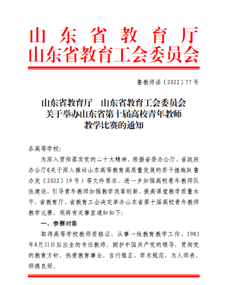 少妇被又大又粗又爽久久