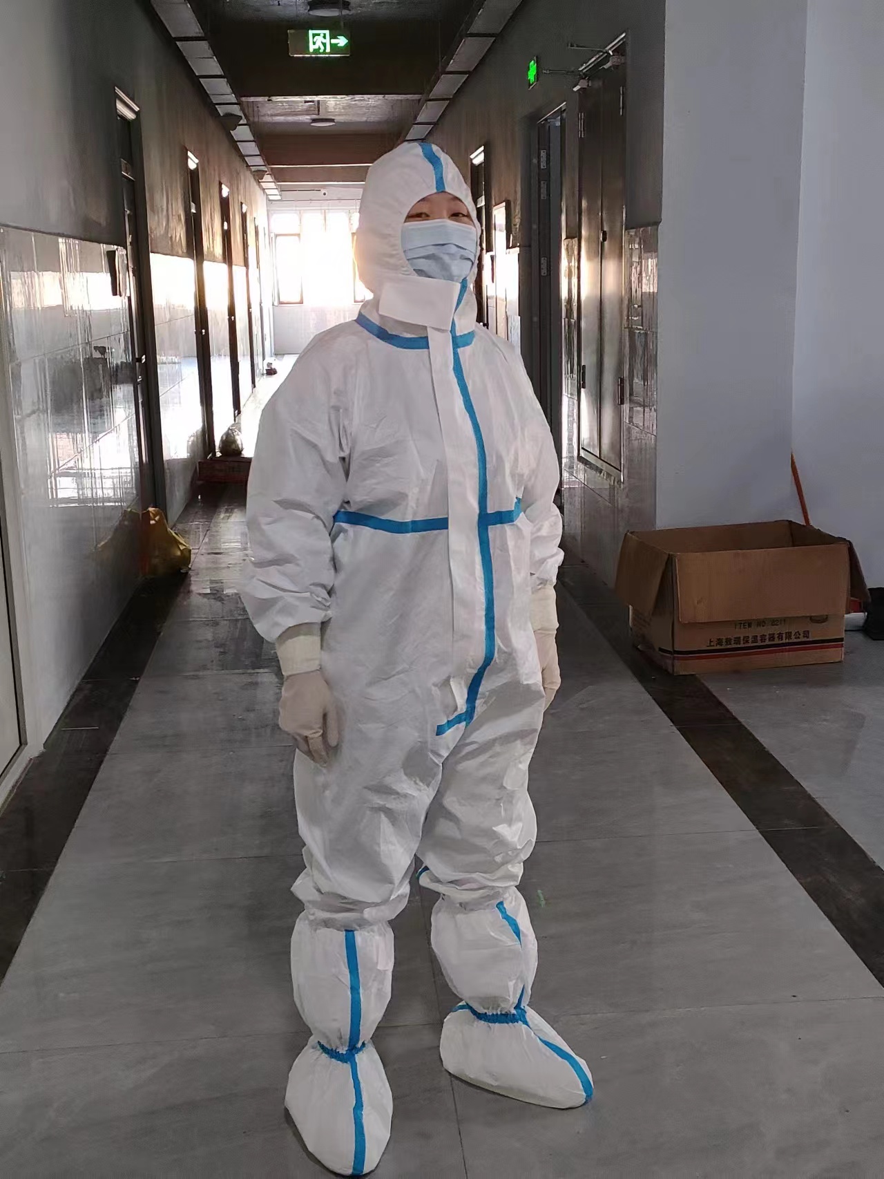 少妇被又大又粗又爽久久