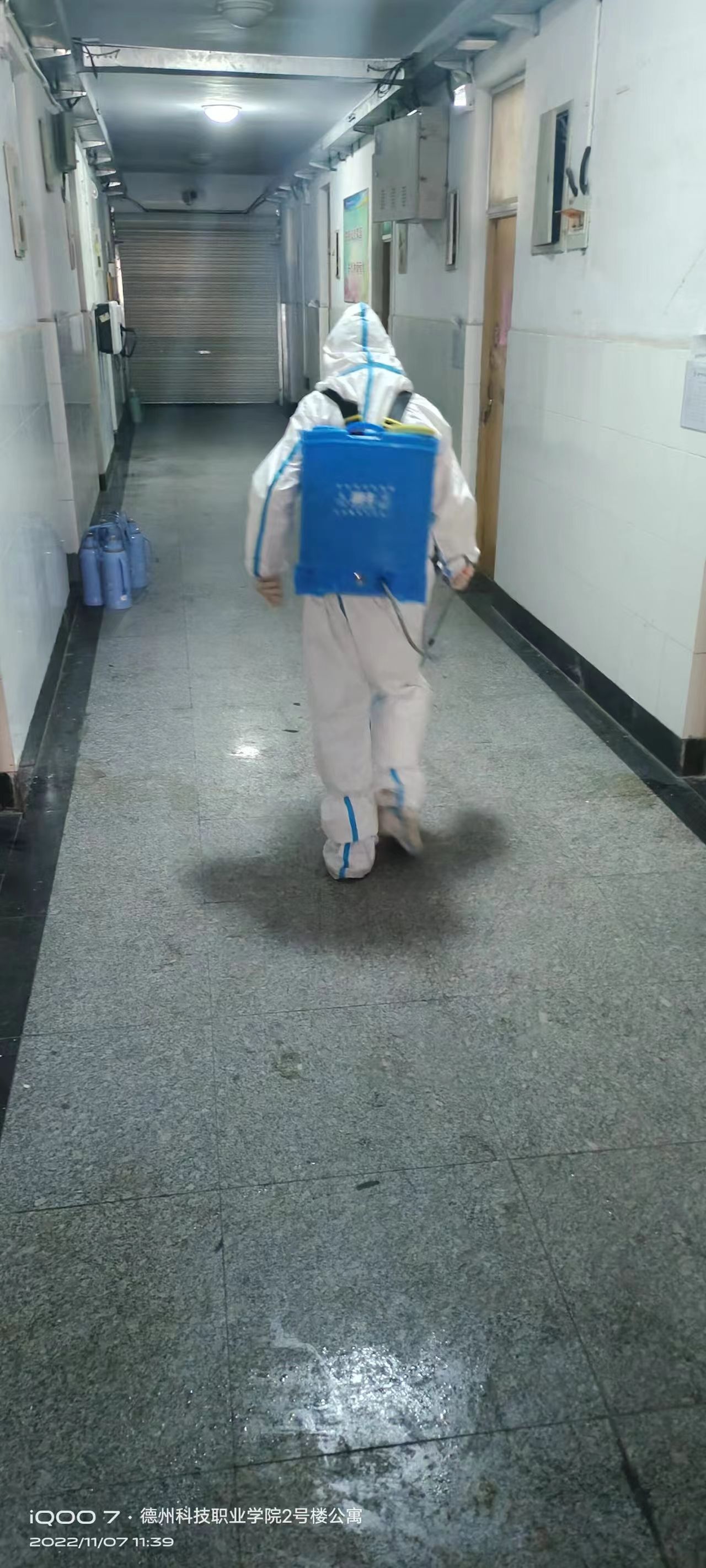 少妇被又大又粗又爽久久