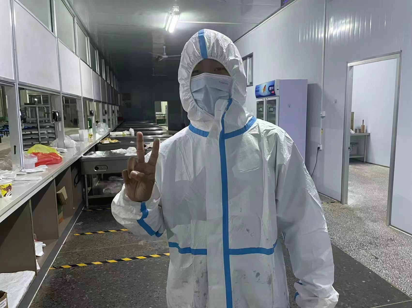 少妇被又大又粗又爽久久