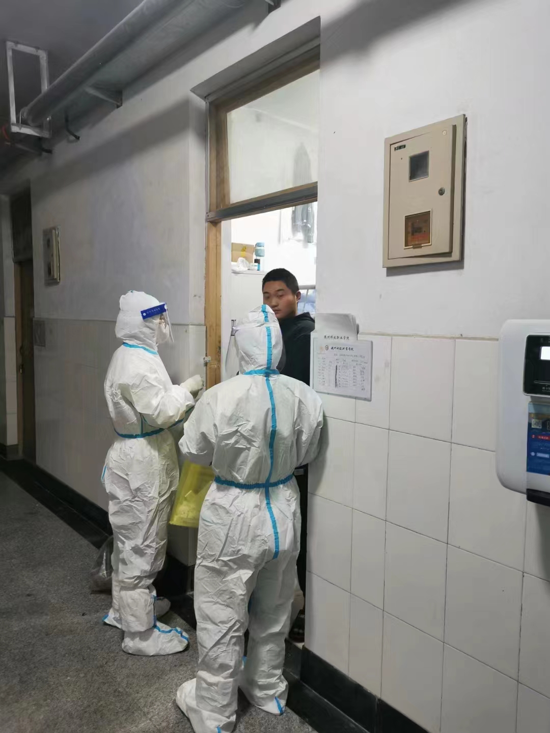 少妇被又大又粗又爽久久