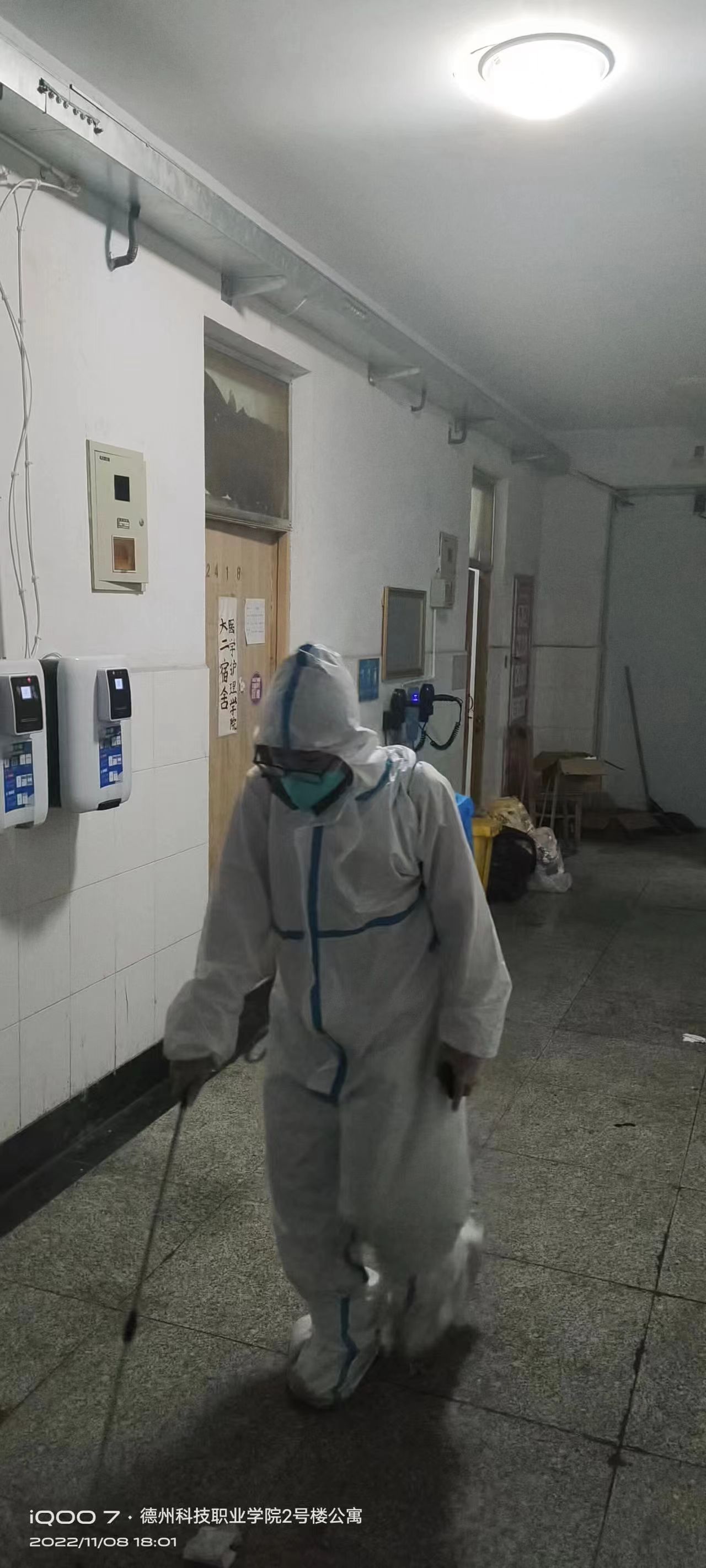 少妇被又大又粗又爽久久