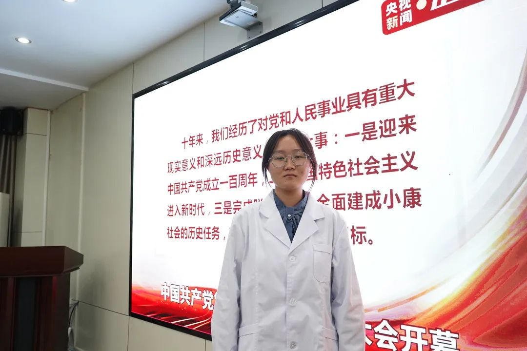 少妇被又大又粗又爽久久