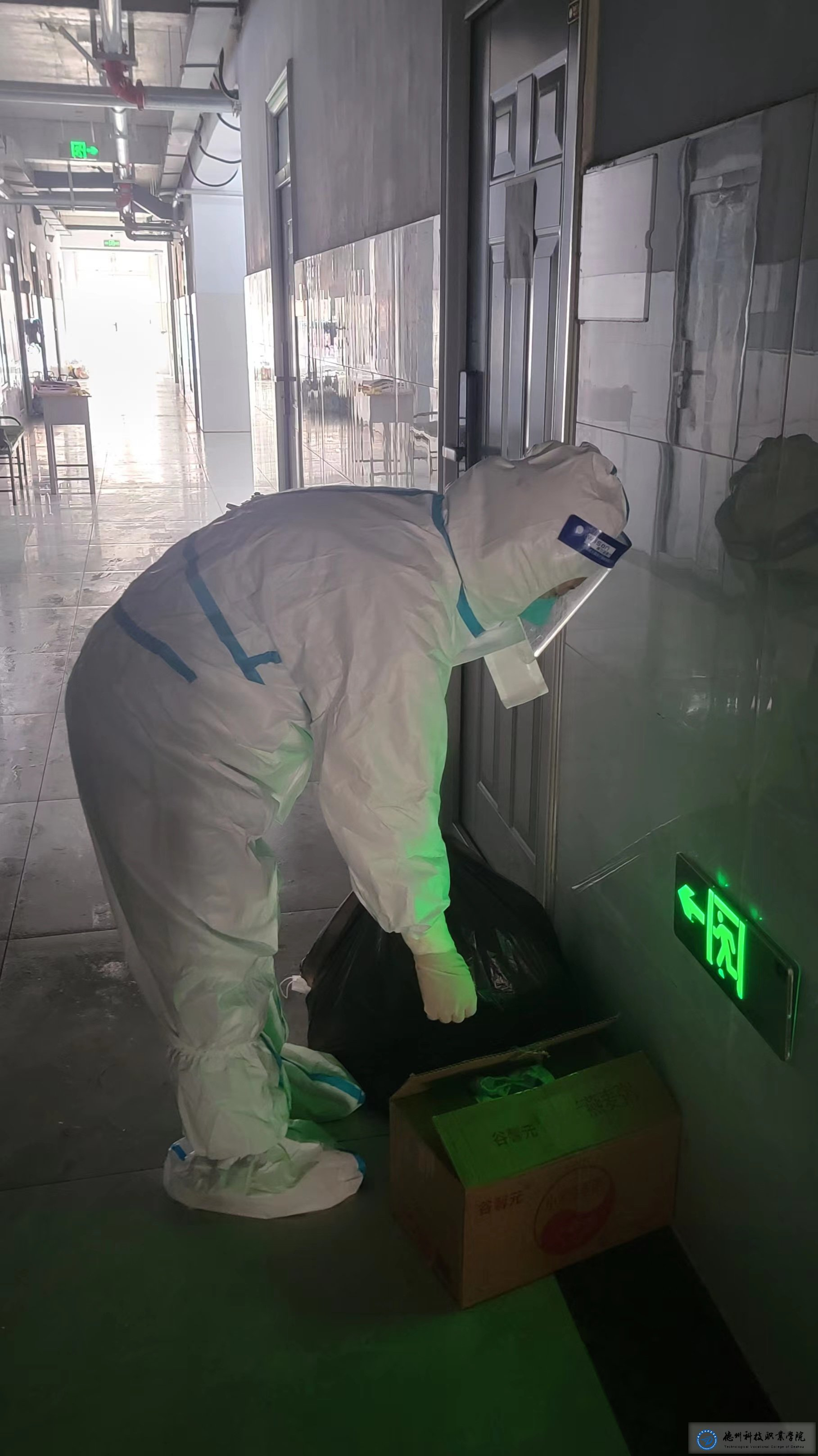 少妇被又大又粗又爽久久