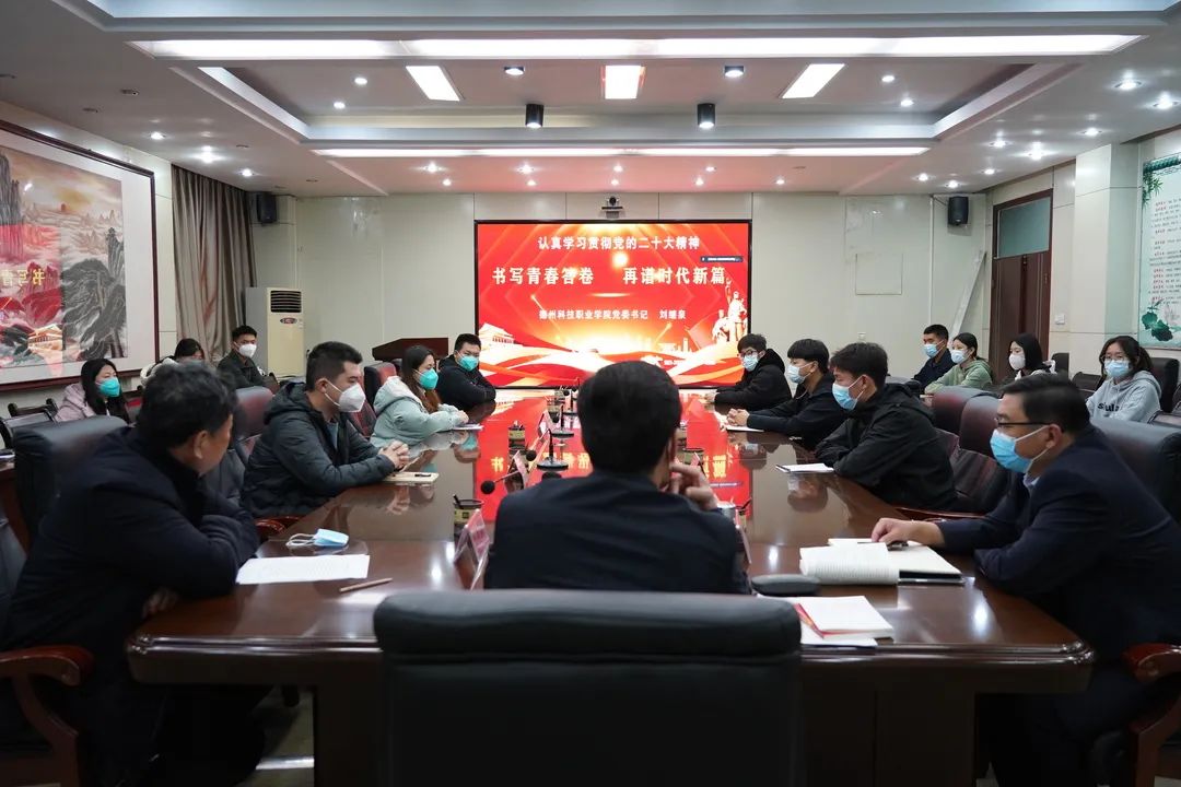 少妇被又大又粗又爽久久