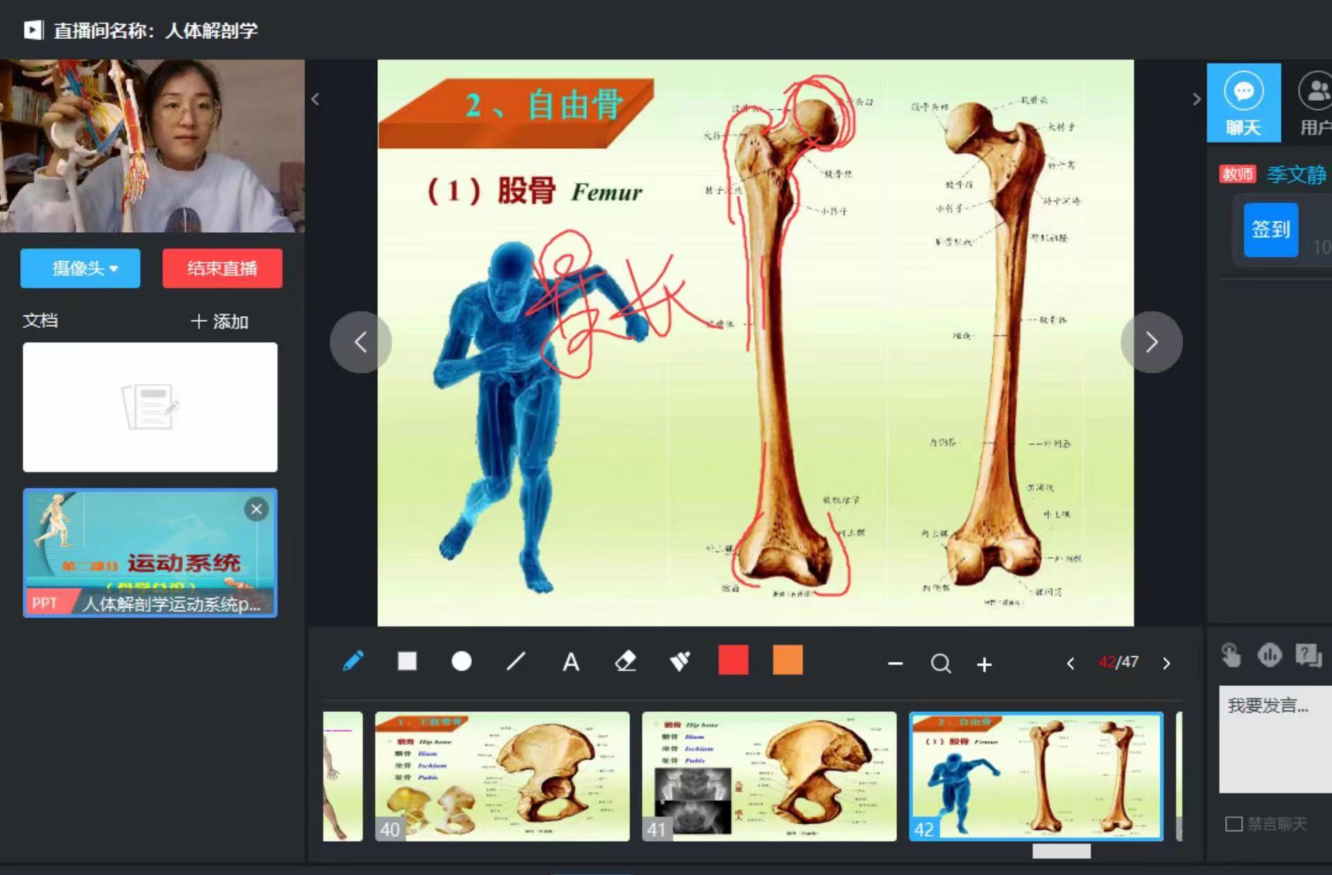 少妇被又大又粗又爽久久