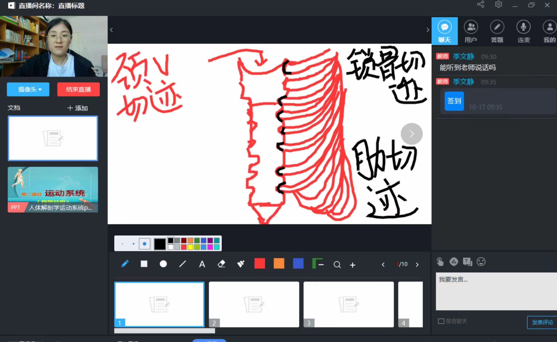 少妇被又大又粗又爽久久