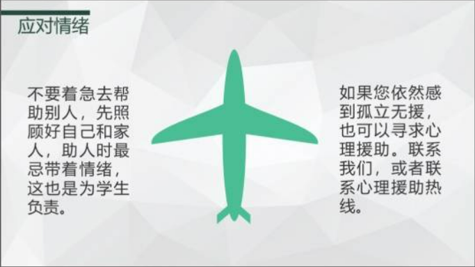 少妇被又大又粗又爽久久