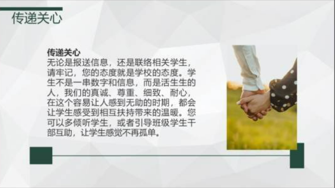 少妇被又大又粗又爽久久